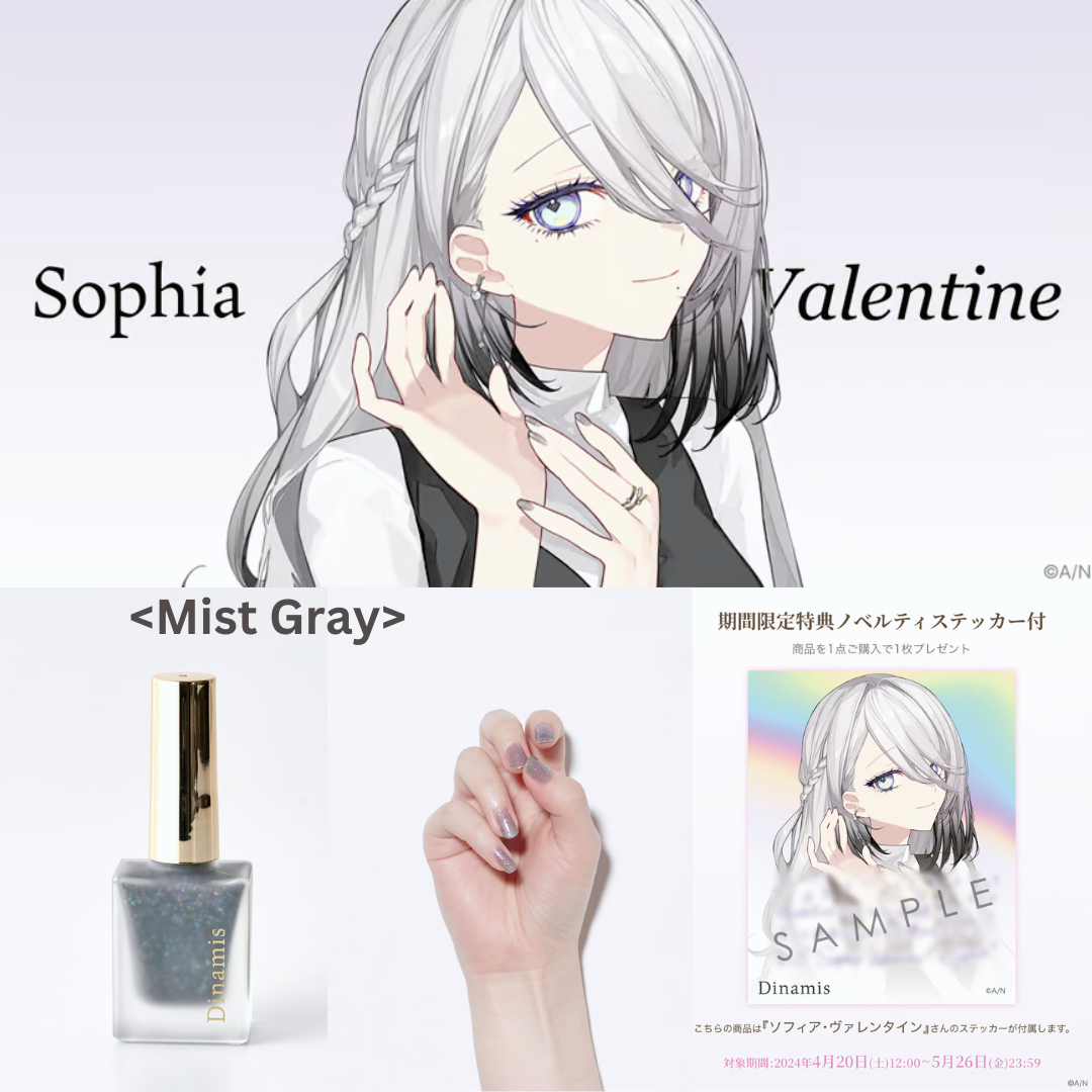 [pre-order] Nijisanji X Dinamis「24 Nail Collection」with Bouns
