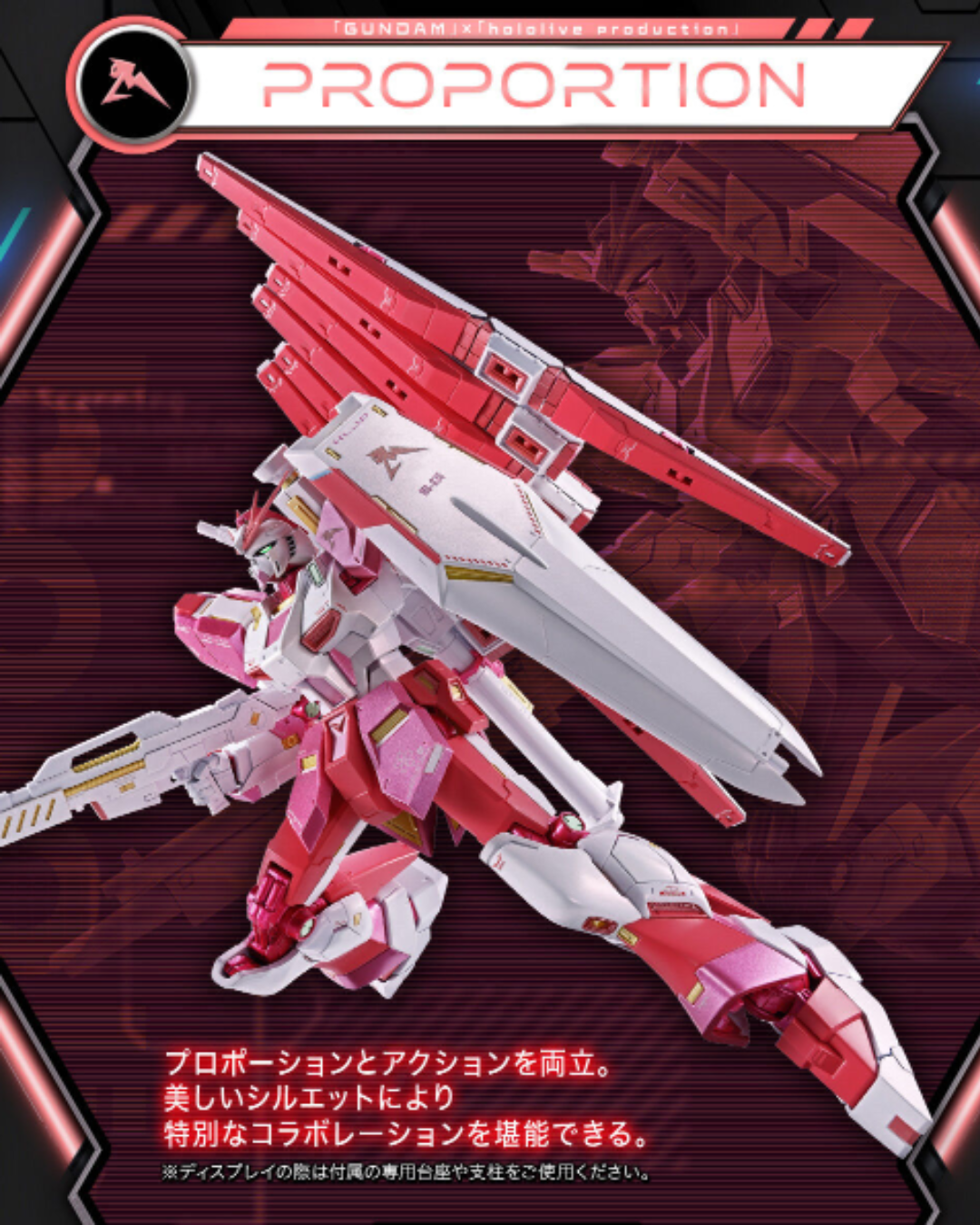 [Pre-order] hololive さくらみこ(Sakura Miko) METAL ROBOT魂 ＜SIDE MS＞ νガンダム