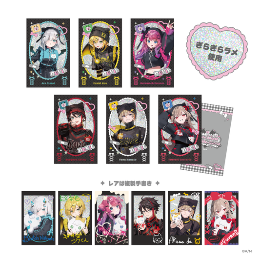 [Pre-order] Nijisanji 【Devilish Nightmare】ランダムチェキ風カード(Random Cards)