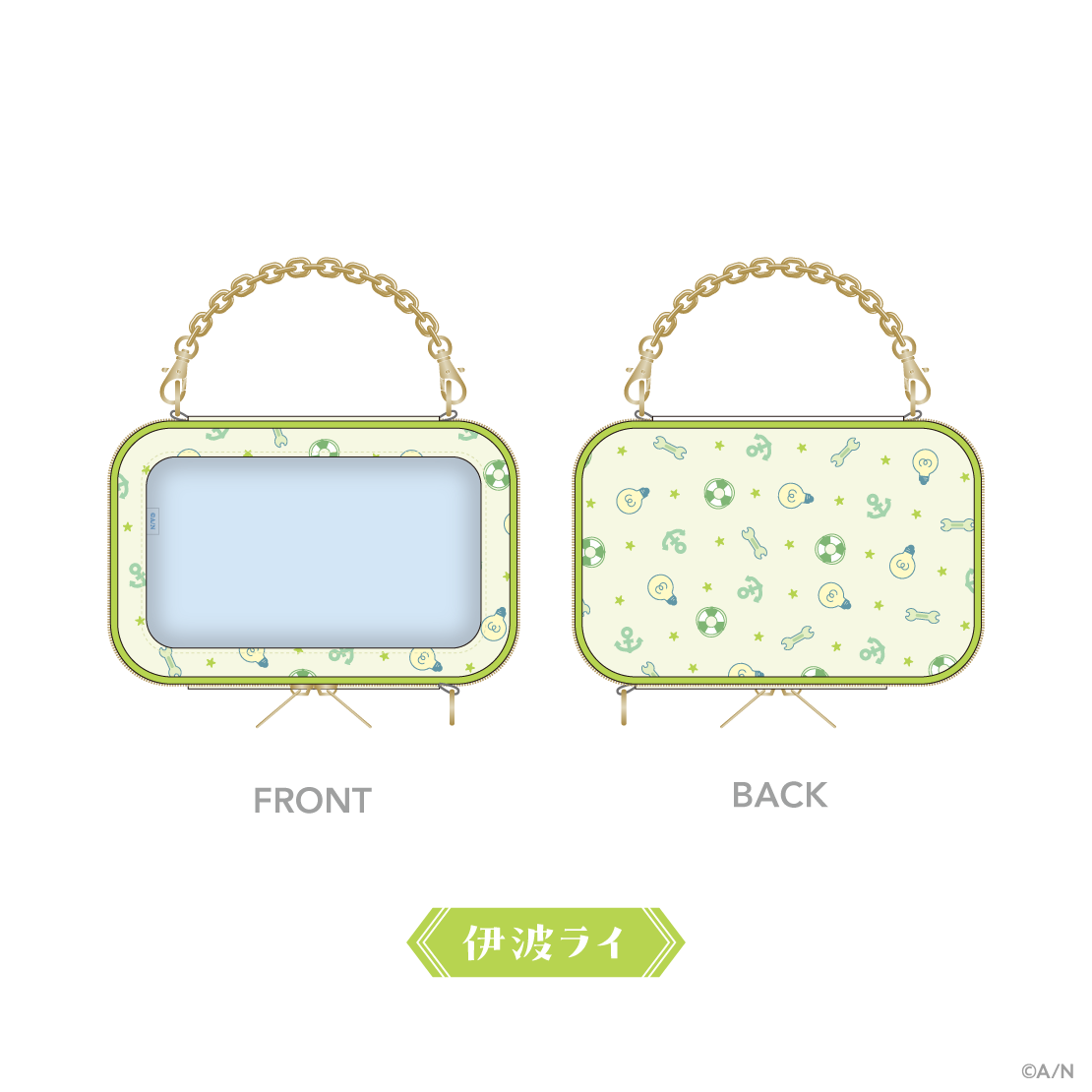 [Pre-order] Nijisanji 【THE BOOM】Plushie use bag