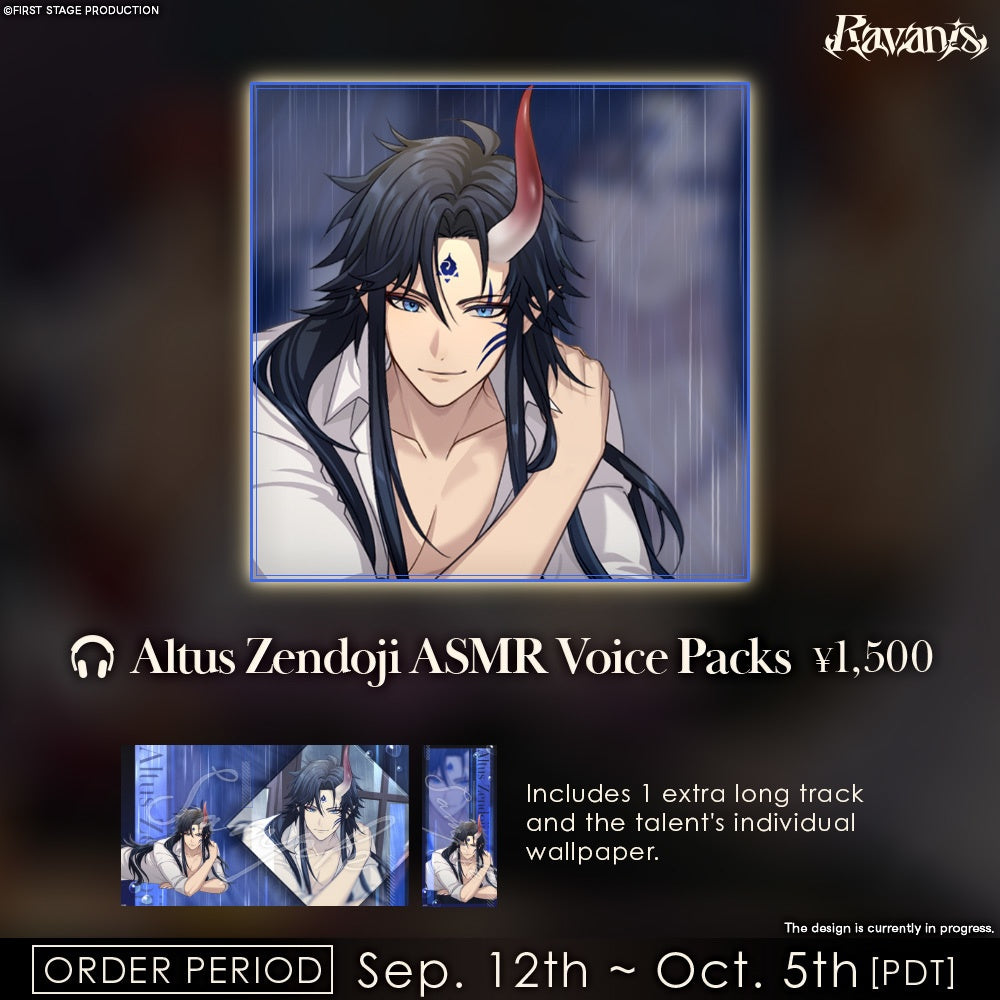 「預訂」FIRST STAGE PRODUCTION EN Summer Rain ASMR Voice Pack - Avallum / Ravanis