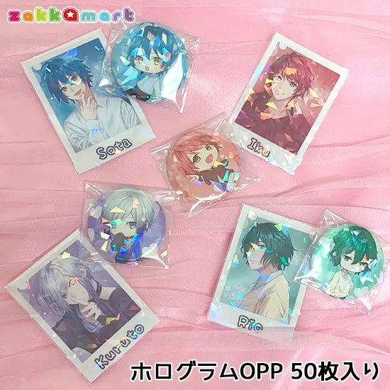  [In-stock]  glitter glass pattern - OPP bag size [65mm wide x 90mm high + tape width 15mm]