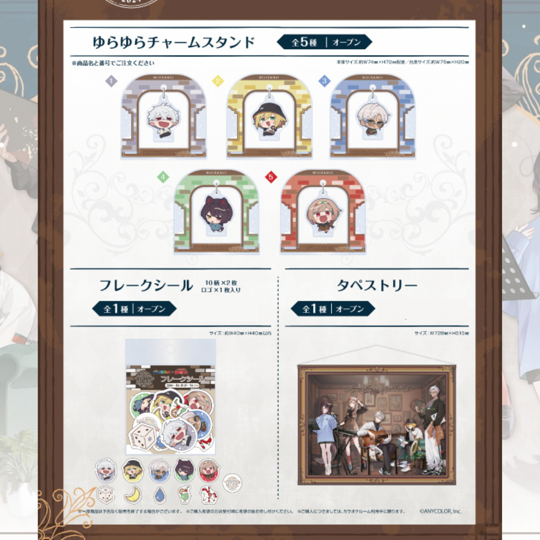 にじさんじ まねきねこ Winter Music 缶バッジ 葛葉 SD 15点 にじさんじ まねきねこ Winter Music 缶バッジ 葛葉 SD 15点 に