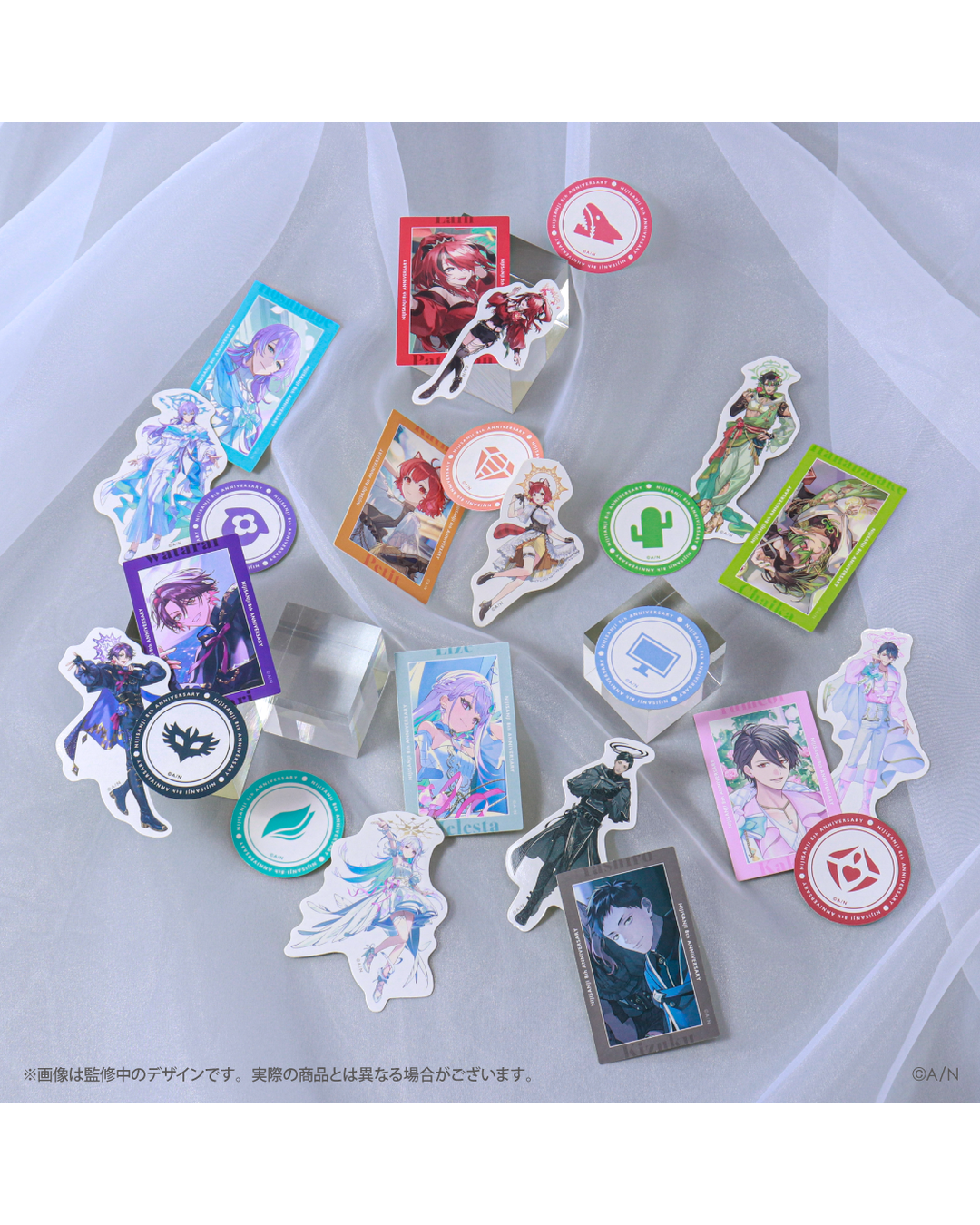 「預訂」 NIJISANJI [にじさんじ 8th Anniversary] - 亞克力立牌/貼紙Set