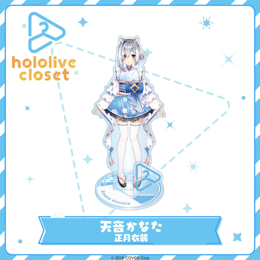  [pre-order] hololive 天音かなた(Kanata Amane) in-stock items