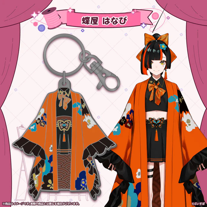 [pre-order] VSPO "VSPO! Costume ver. metal KeyChain
