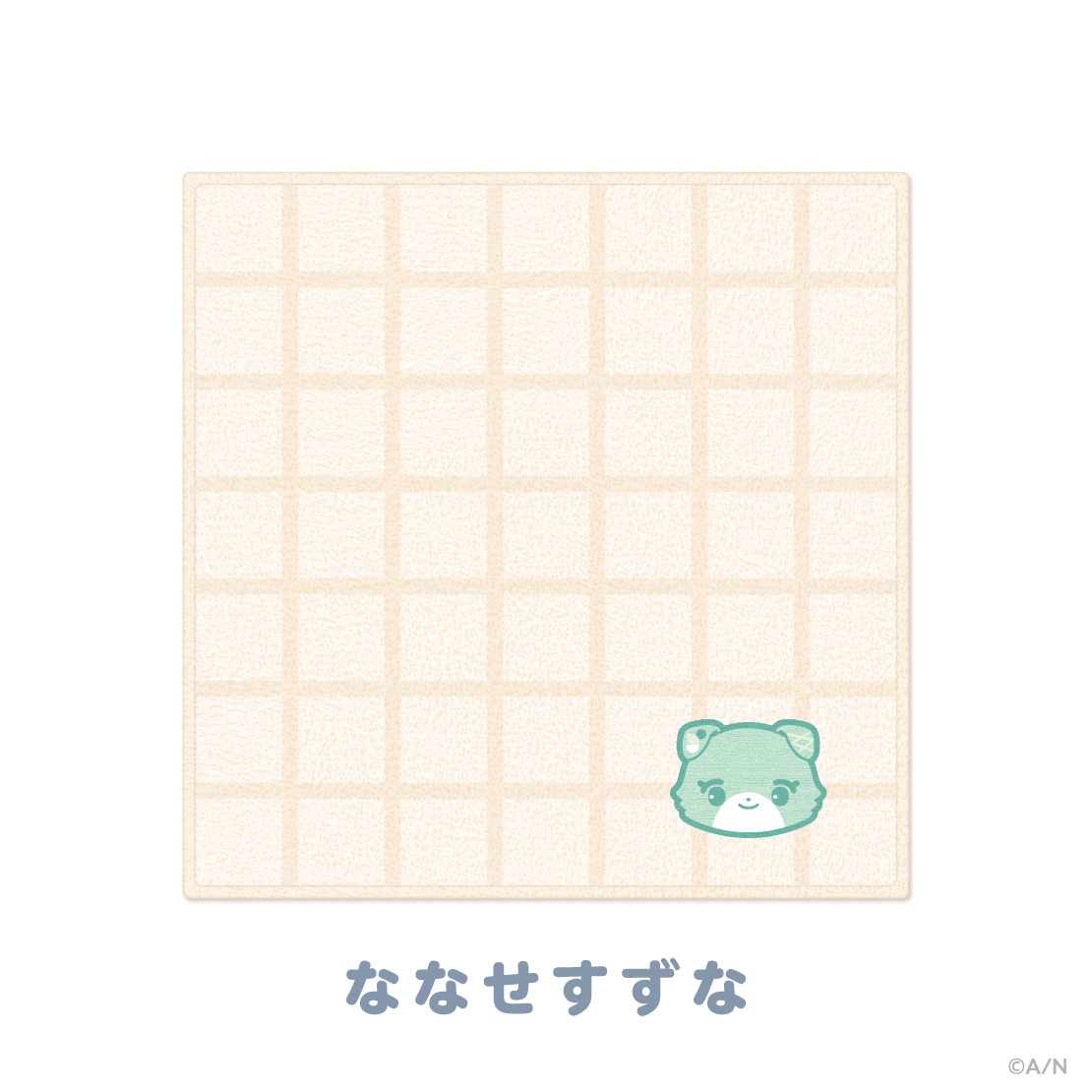 [預訂] Nijisanji 【にじたうんぐっず いち】ハンカチタオル(手帕毛巾)