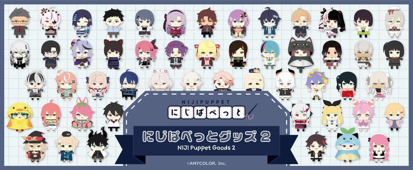 「現貨」 Nijisanji 指娃商品系列「にじぱぺっとグッズ」vol.2 - 貼紙set