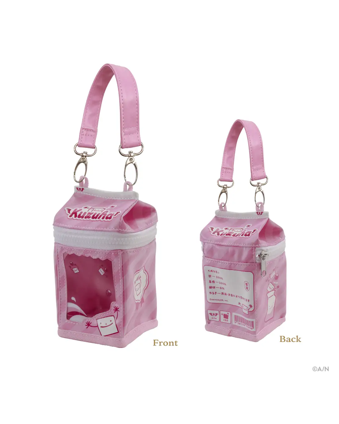 「預訂」Nijisanji [Happy B-day to 葛葉Kuzuha] 商品