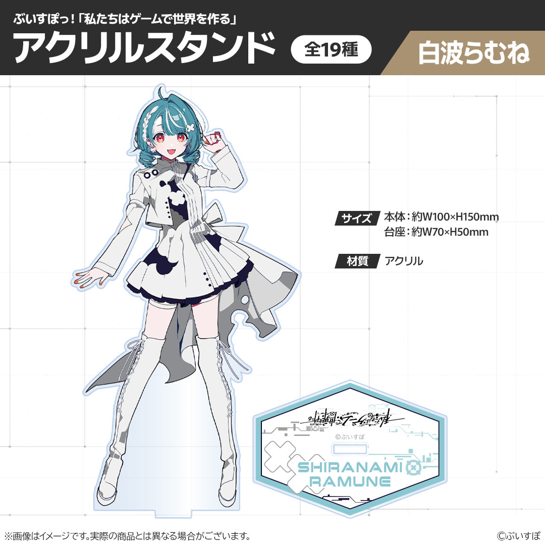 「現貨」VSPO POP UP SHOP in SHIBUYA TSUTAYA 事後通販【受注】 (存庫販售)