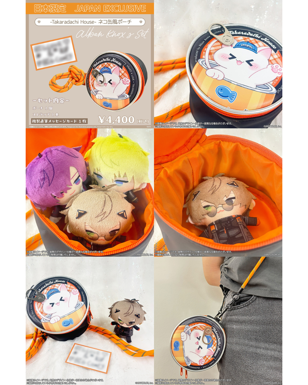 [預訂] Nijisanji EN 「Welcome home, Boys!」POP UP STORE