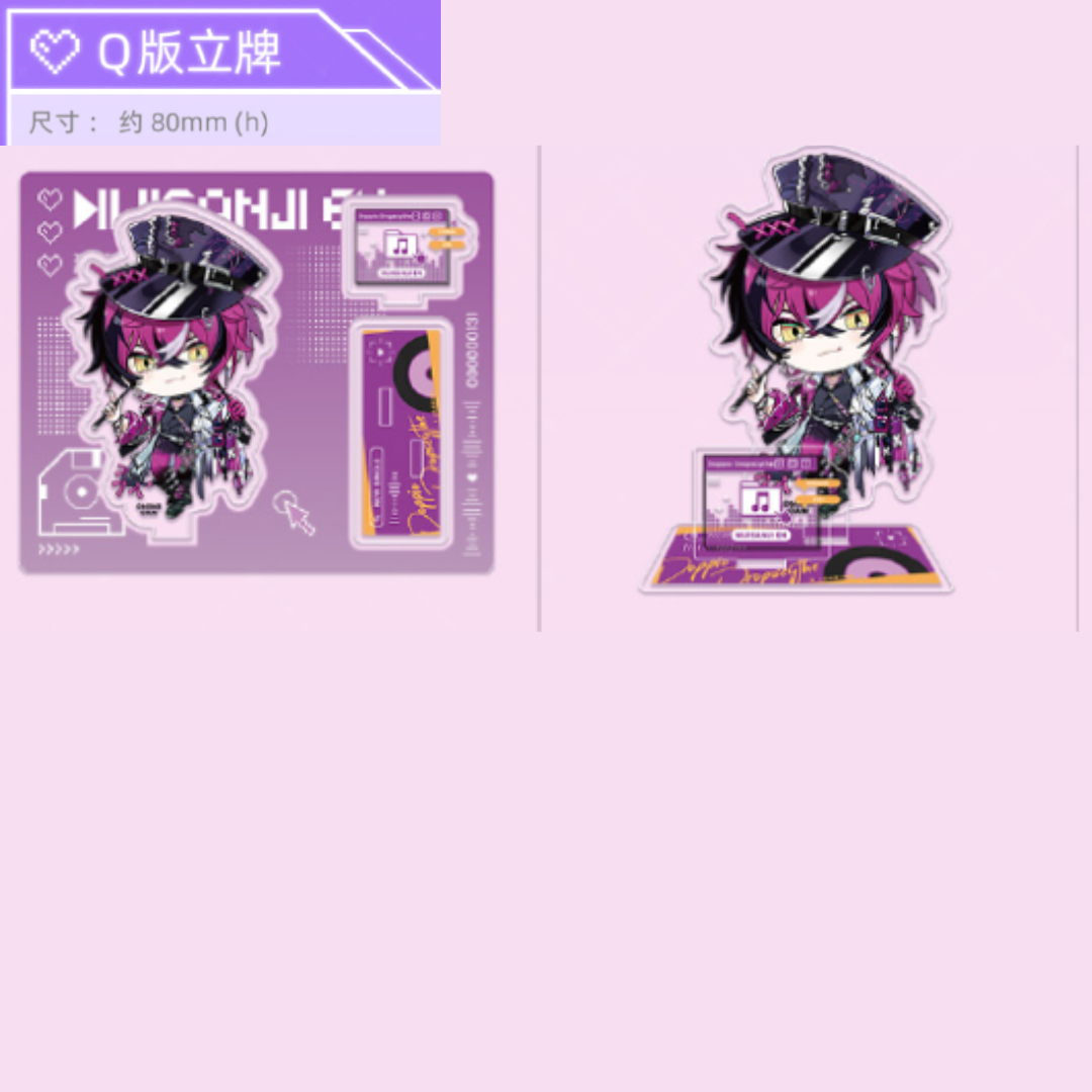  [In-stock] 【NIJISANJI EN  × 次元波板糖 2024 Electronic music series 】Goods