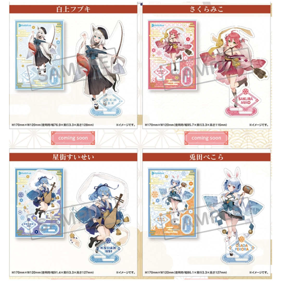 [In-stock] hololive x JP Post Office New Year Goods 2024