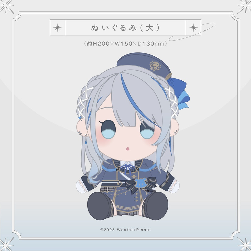 「預訂」Vtuber 雨海ルカ(Amagai Ruka) 2025誕生日記念周邊