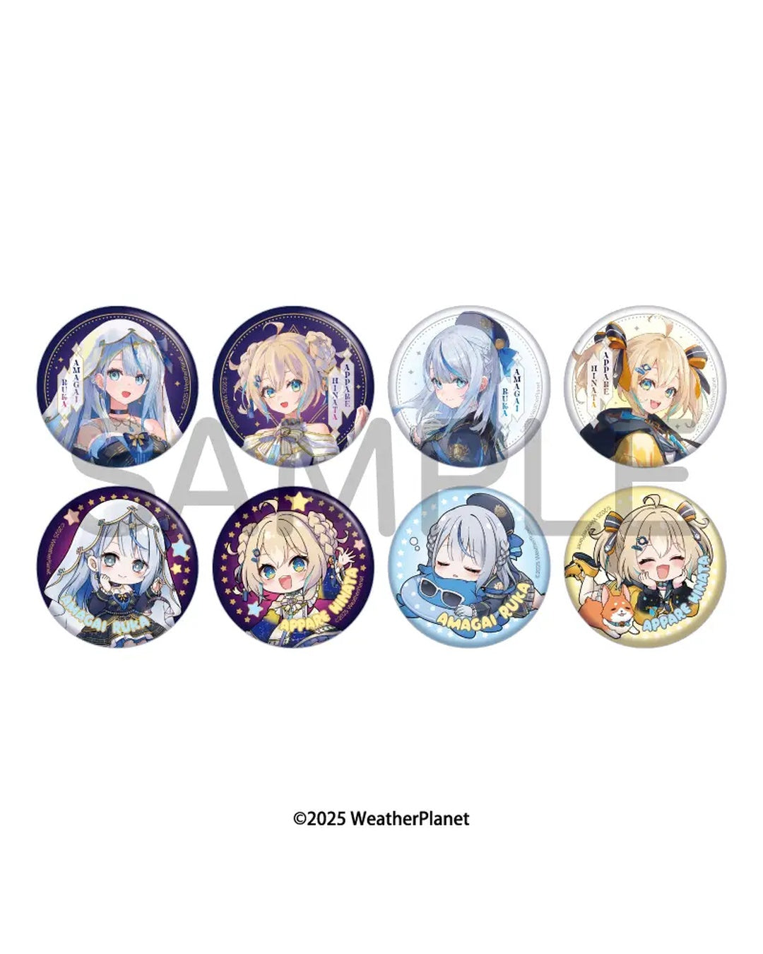 「預訂」Weather Planet 星降る夜に in アニメイトフェア 通販周邊 (雨海ルカ/天晴ひなた)