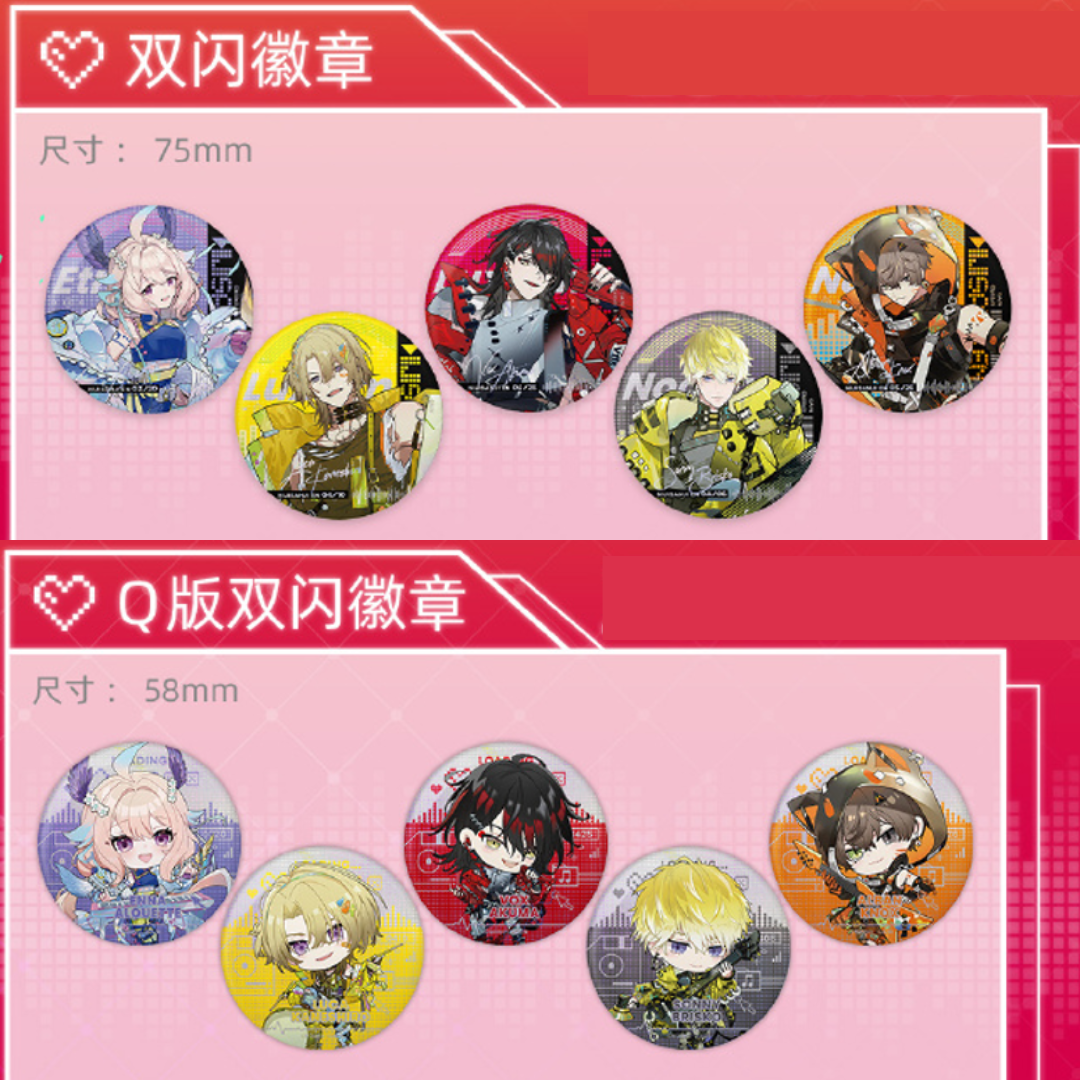 現貨」[現地場販] 【NIJISANJI EN × 次元波板糖2024 電音系列