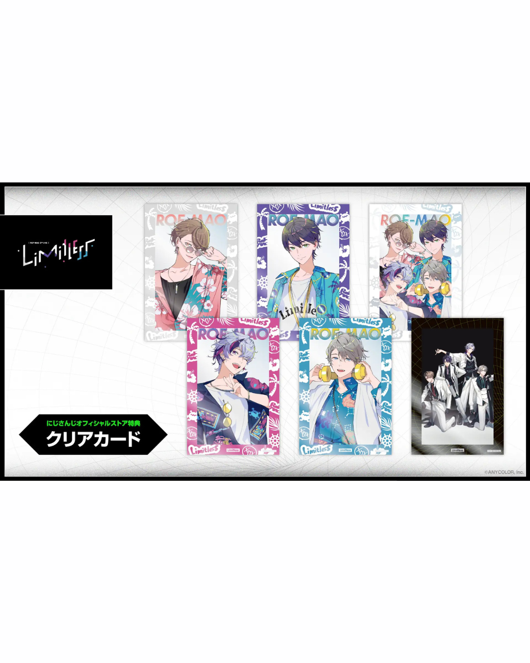  [pre-order]  Nijisanji  [ROF-MAO 2nd LIVE - Limitless] Goods
