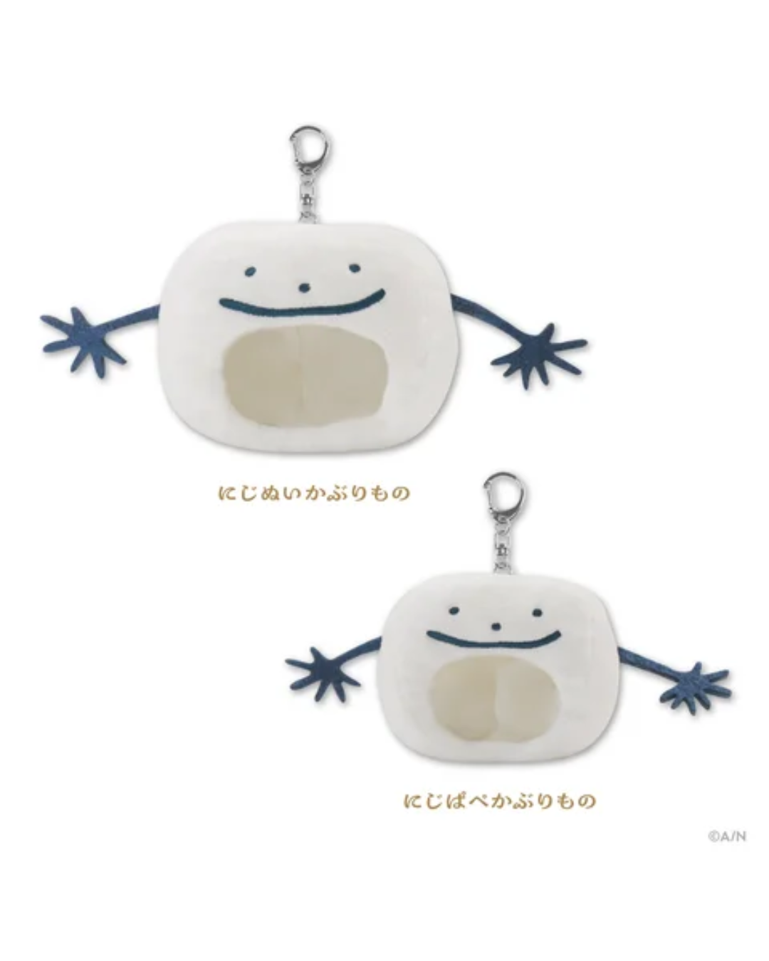 「預訂」Nijisanji [Happy B-day to 葛葉Kuzuha] 商品