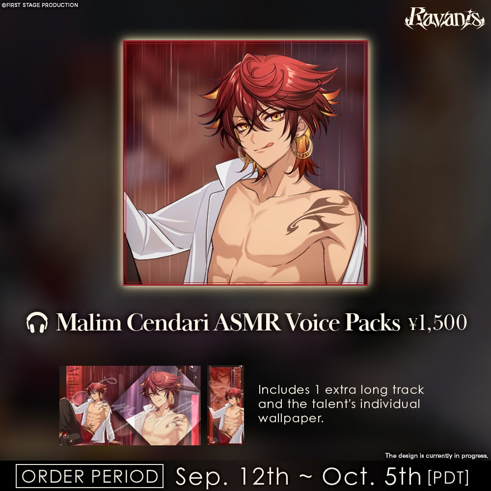 「預訂」FIRST STAGE PRODUCTION EN Summer Rain ASMR Voice Pack - Avallum / Ravanis