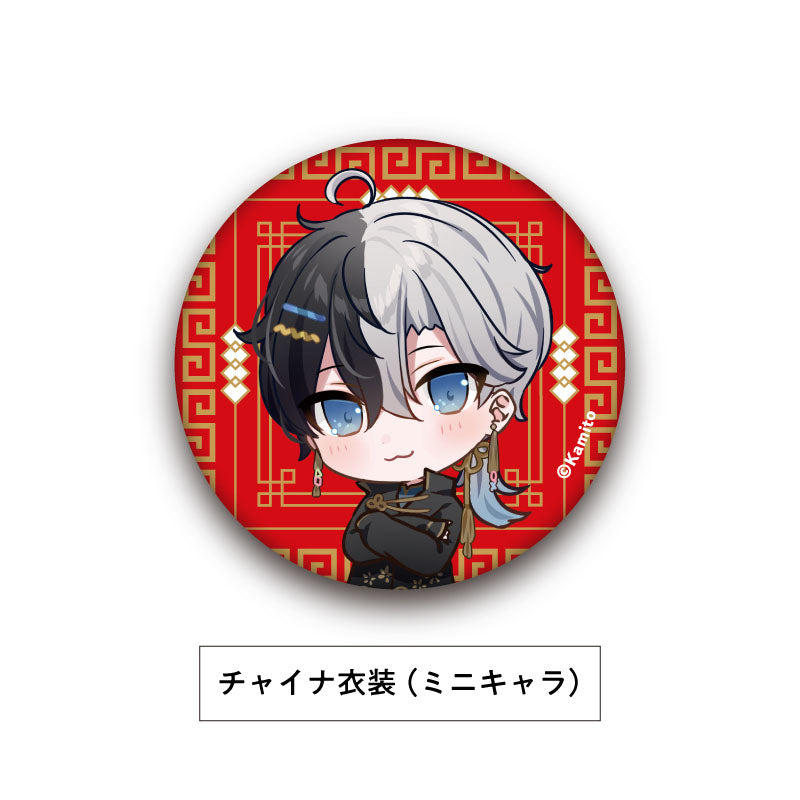 [In-stock] Kamito New Costume Goods
