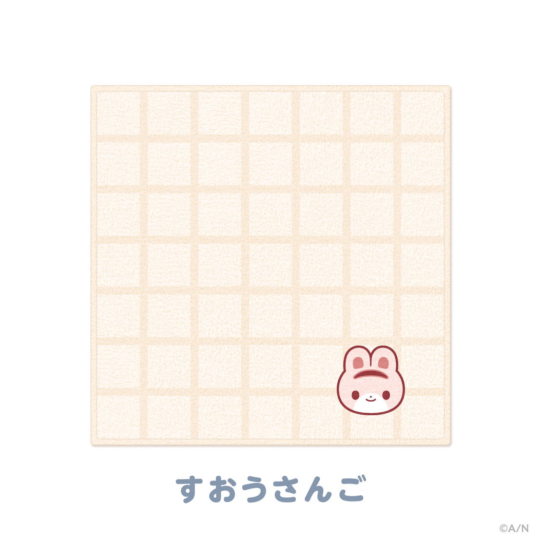 [預訂] Nijisanji 【にじたうんぐっず いち】ハンカチタオル(手帕毛巾)