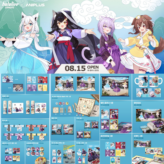 [In-stock] Hololive  GAMERS x ANIPLUS Korean Cafe Goods