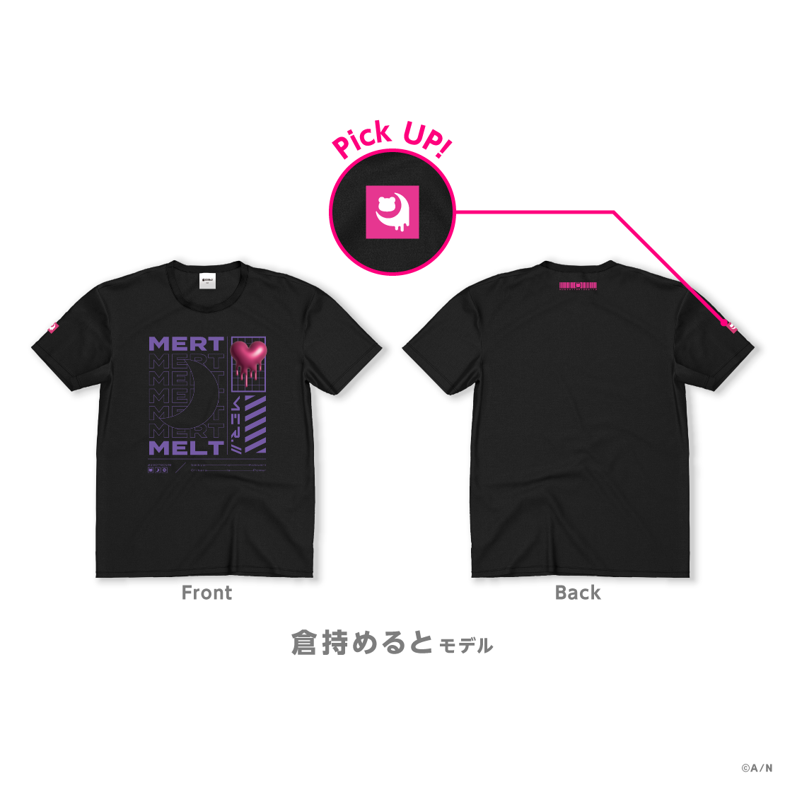 [Pre-order] Nijisanji 【12th NijiT】T-shirt 倉持めると (Kuramochi Meruto)