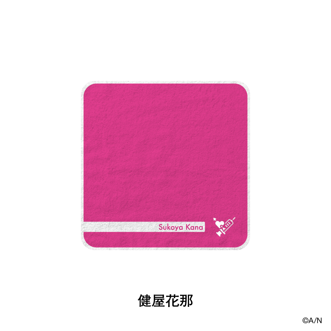[Pre-order] Nijisanji Outing STYLE 4th Edition - Handkerchief Towel
