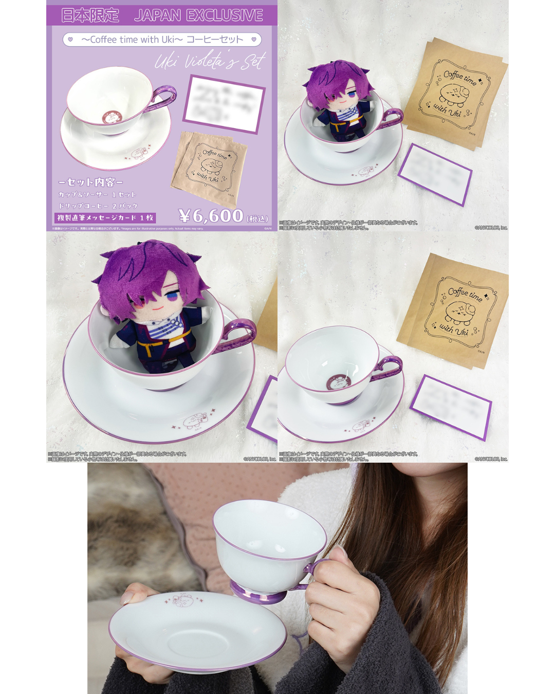 [預訂] Nijisanji EN 「Welcome home, Boys!」POP UP STORE