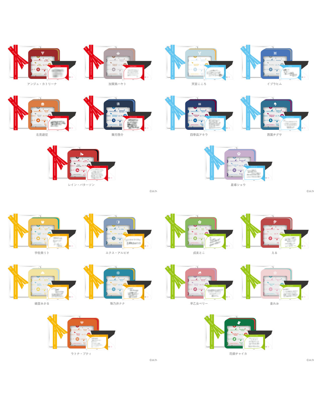 「預訂」 NIJISANJI [にじさんじ 8th Anniversary] - 迷你禮物套裝/絲帶掛飾