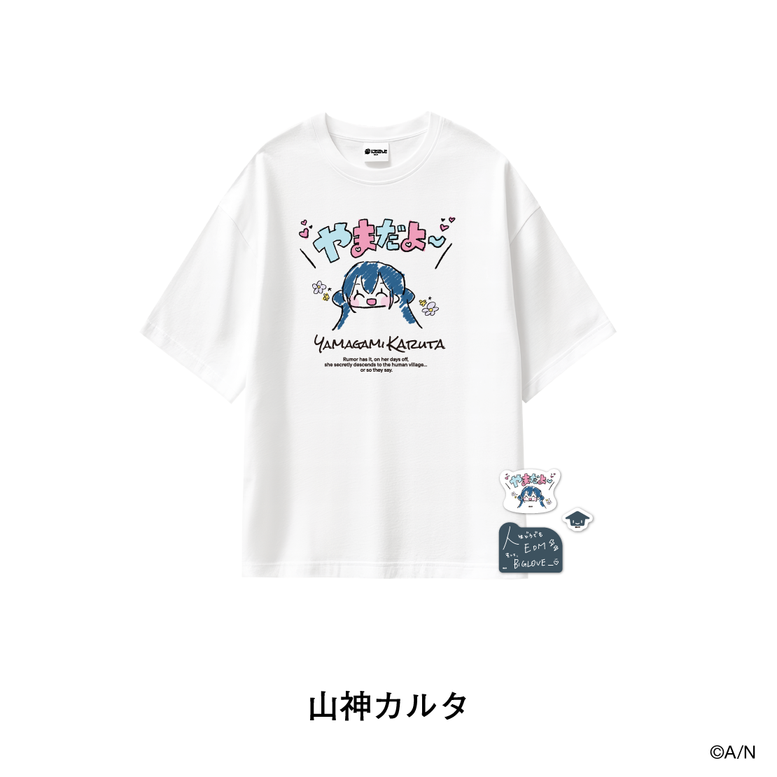 [Pre-order] Nijisanji Outing STYLE 4th Edition - Famous Quote T-shirt & Sticker Set
