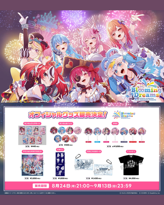 [Pre-order]hololive Production 9th Anniversary Fireworks Blooming Dreams 