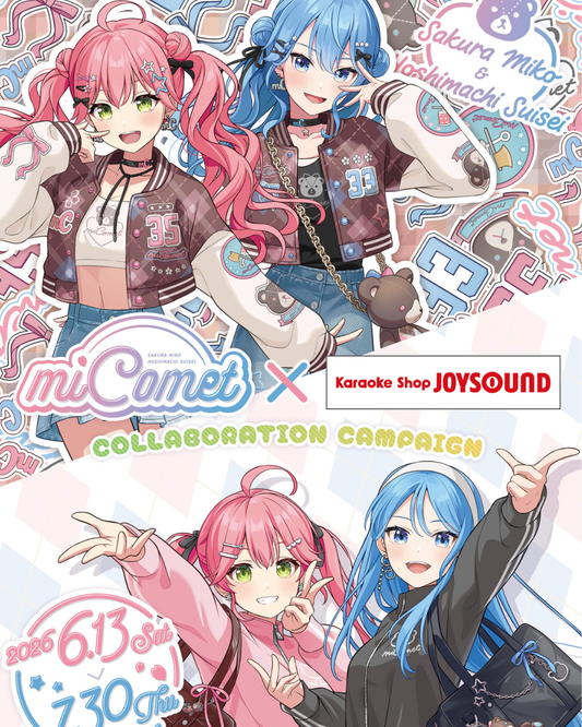 [In-stock] hololive miComet x カラオケショップ JOYSOUND 通販周邊