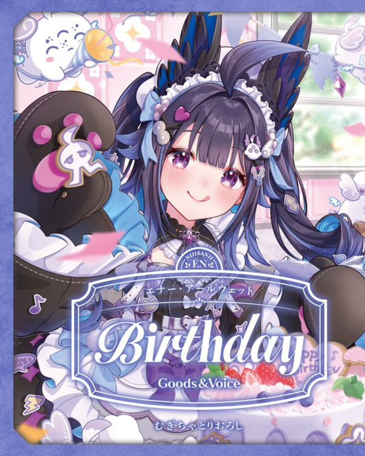 「預訂」Nijisanji エナー・アールウェット(Enna Alouette) 誕生日グッズ＆ボイス2026
