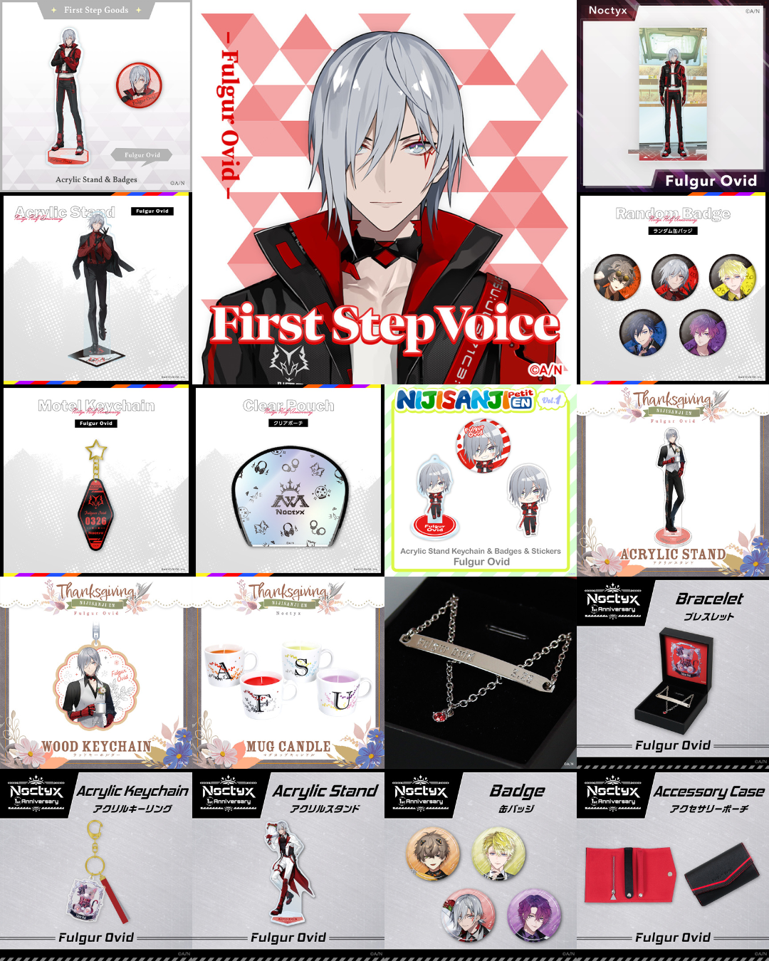 [pre-order]  Nijisanji Fulgur Ovid Graduation 