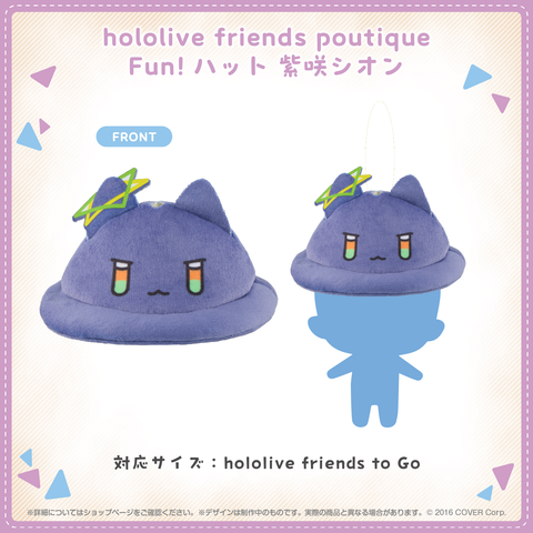 [Pre-order] hololive  [hololive friends poutique]  mascot costume - hat Vol.1&2