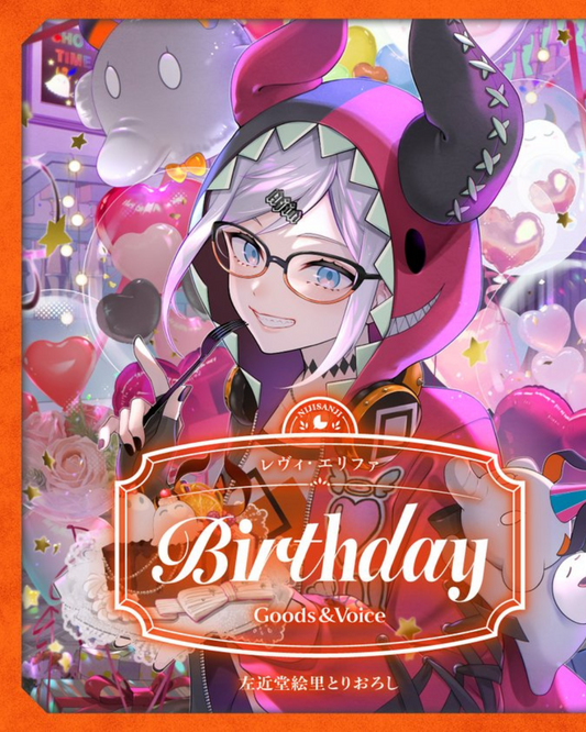 「預訂」Nijisanji レヴィ・エリファ(Levi Elipha) 誕生日グッズ＆ボイス2025