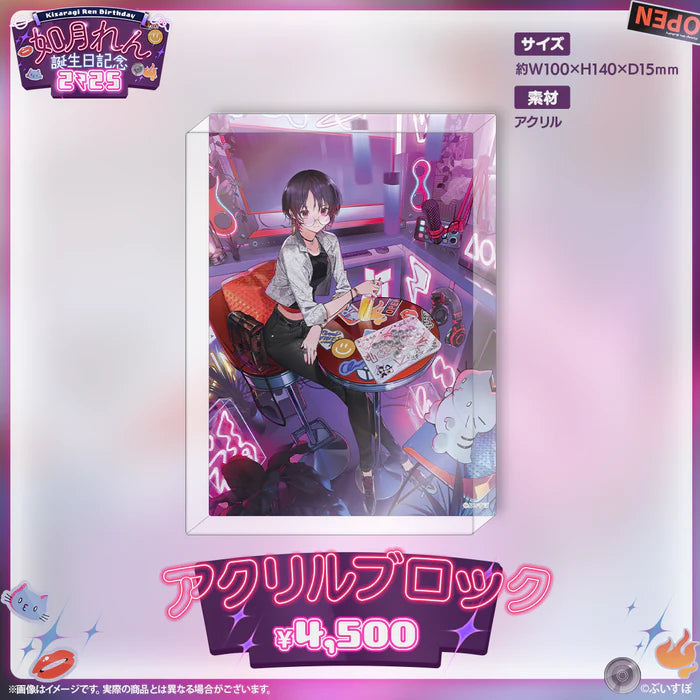[pre-order] VSPO Kisaragi Ren Birthday Celebration 2025