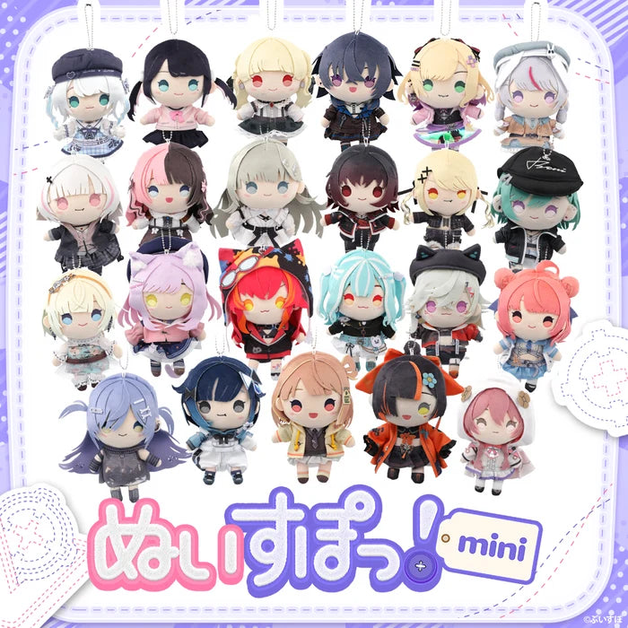 [Pre-order] VSPO!  ぬいすぽっ！ mini Plushie