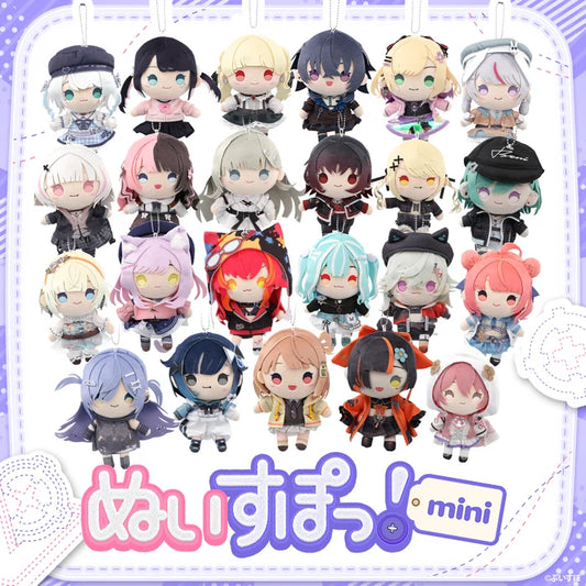 「預訂」VSPO! ぬいすぽっ! mini公仔 [在庫販売商品]