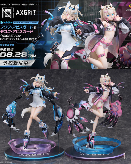 「預訂」Hololive [日版] FUWAMOCO x Design COCO 「AXGRIT」Ver. 1/7 Figure