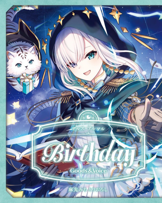 「Pre-order」Nijisanji 文野環(Fumino Tamaki) Birthday Goods & Voice 2026