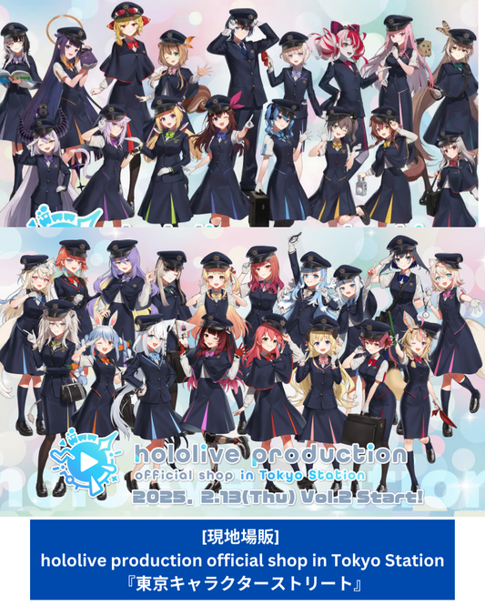  [In-stock]  [On-site vendor] hololive production official shop in Tokyo Station -  pop-up limited goods Vol.2
