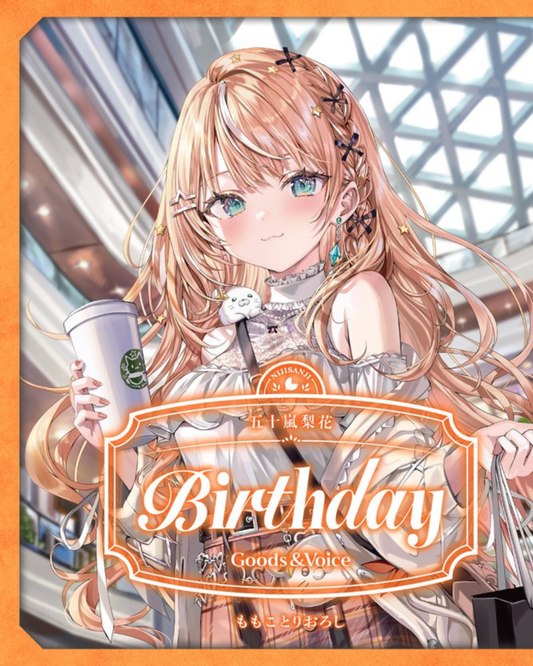 「預訂」Nijisanji 五十嵐梨花(Igarashi Rika) 誕生日グッズ＆ボイス2026