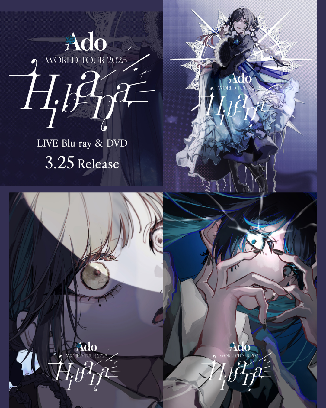 [pre-order] Ado LIVE Blu-ray & DVD 『Hibana』