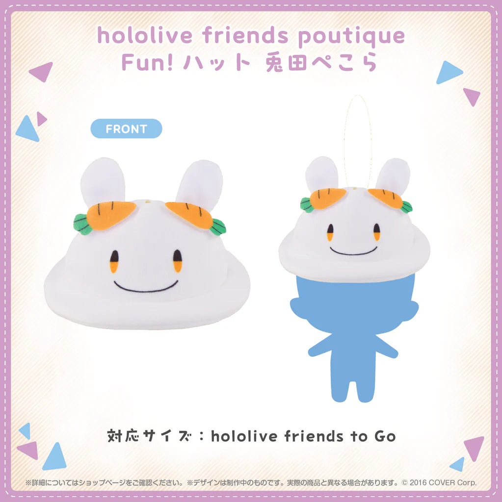 [In-stock] hololive  [hololive friends poutique] mascot costume - hat - 兎田ぺこら(Usada Pekora)