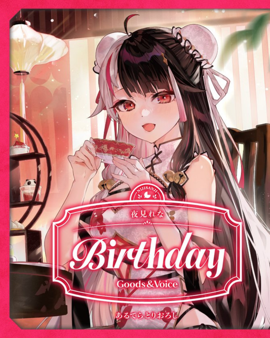 「預訂」Nijisanji 夜見れな(Yorumi Rena) 誕生日グッズ＆ボイス2026