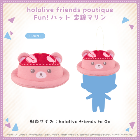 [Pre-order] hololive  [hololive friends poutique]  mascot costume - hat Vol.1&2