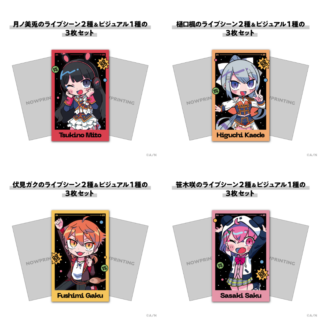[pre-order] Nijisanji 【NIJISANJI COUNTDOWN LIVE 2024→2025】