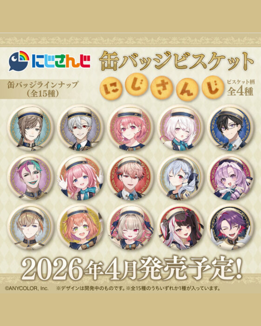 「預訂」Nijisanji 【にじさんじ缶バッジビスケット】餅乾襟章